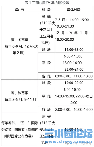 IMG_3741.png