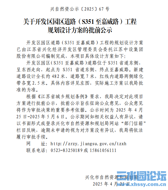 02-151250.png