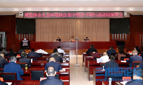 微信图片_20250503204201.jpg