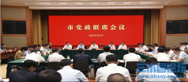 360截图20250506075538719.jpg
