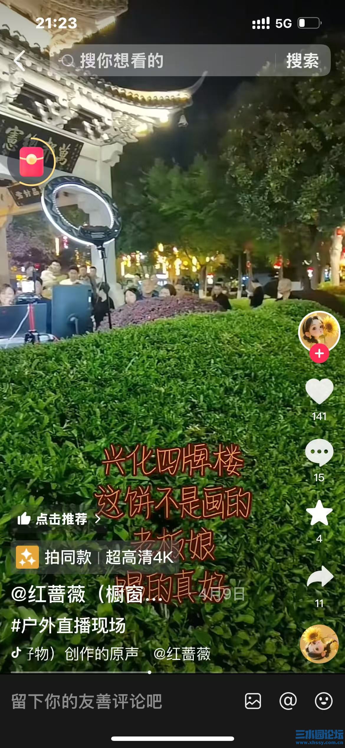 微信图片_20250506212453.jpg