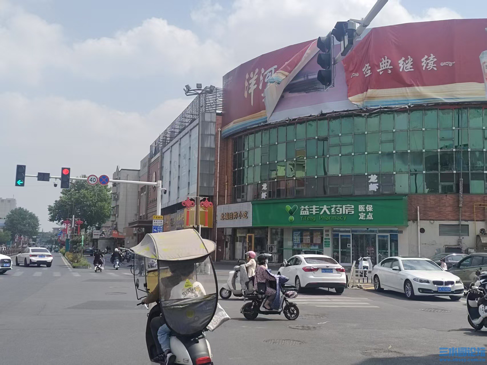 微信图片_20250507165129.jpg