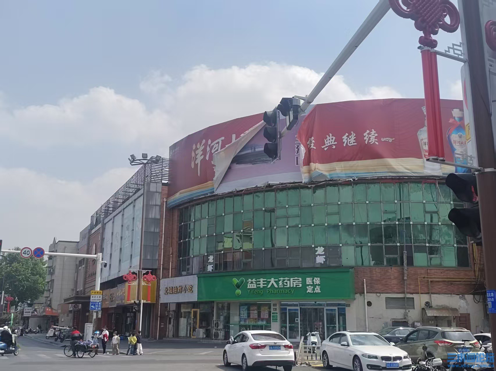 微信图片_20250507165128.jpg