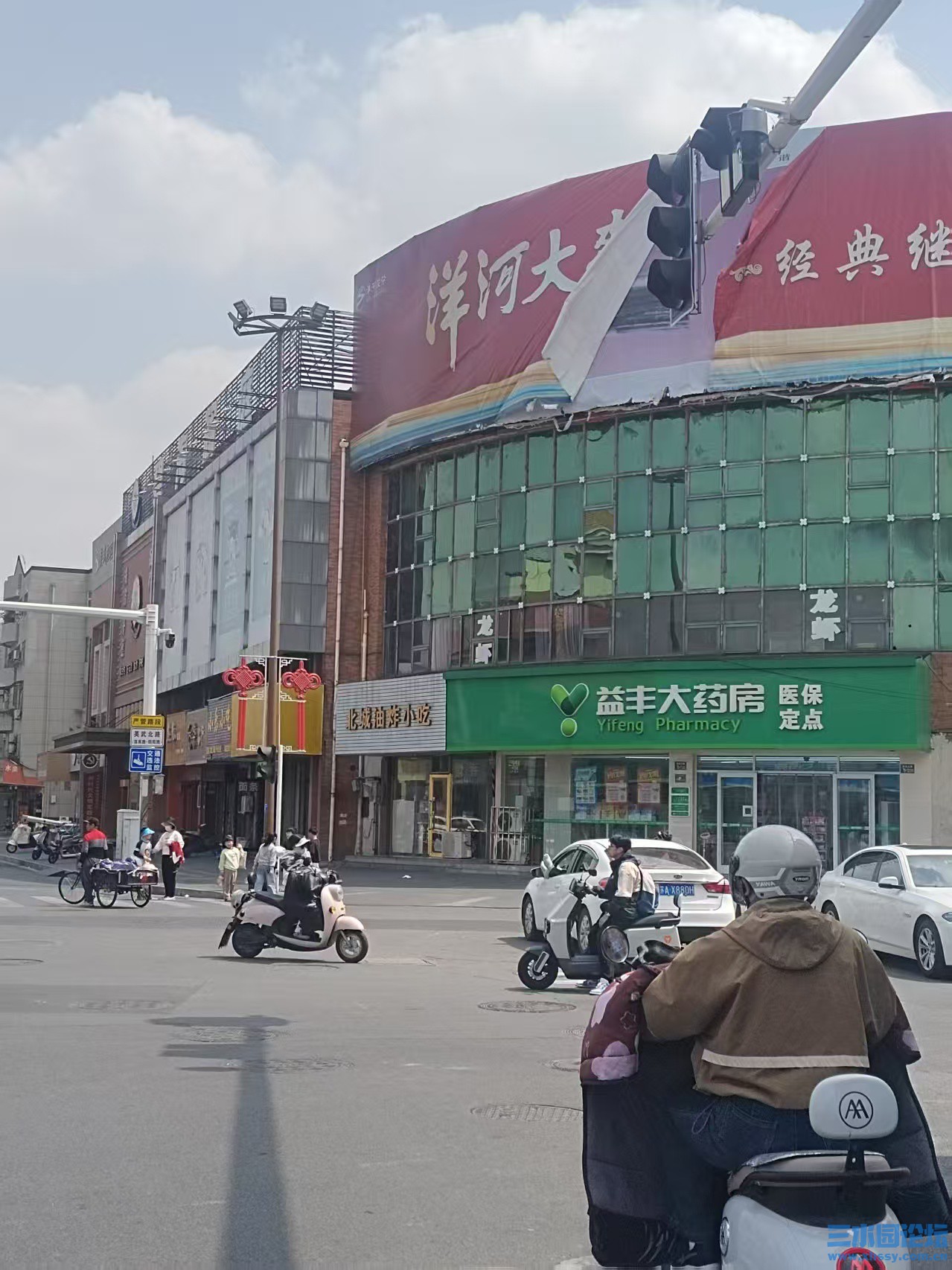 微信图片_202505071651301.jpg