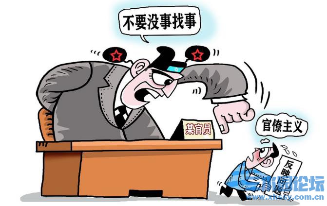 360截图20250508082344667.jpg