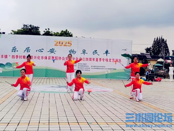 微信图片_20250511143301.jpg