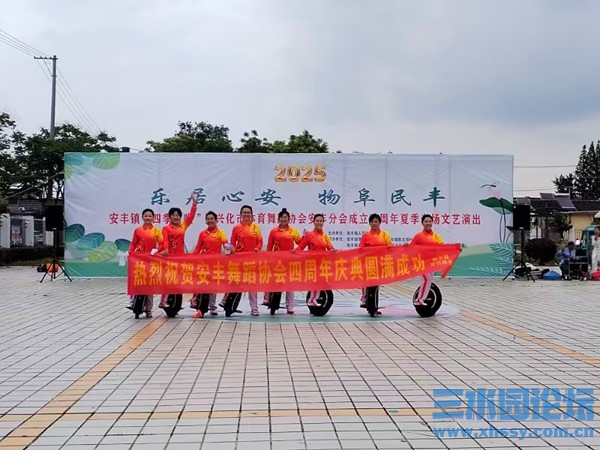 微信图片_20250511143347.jpg
