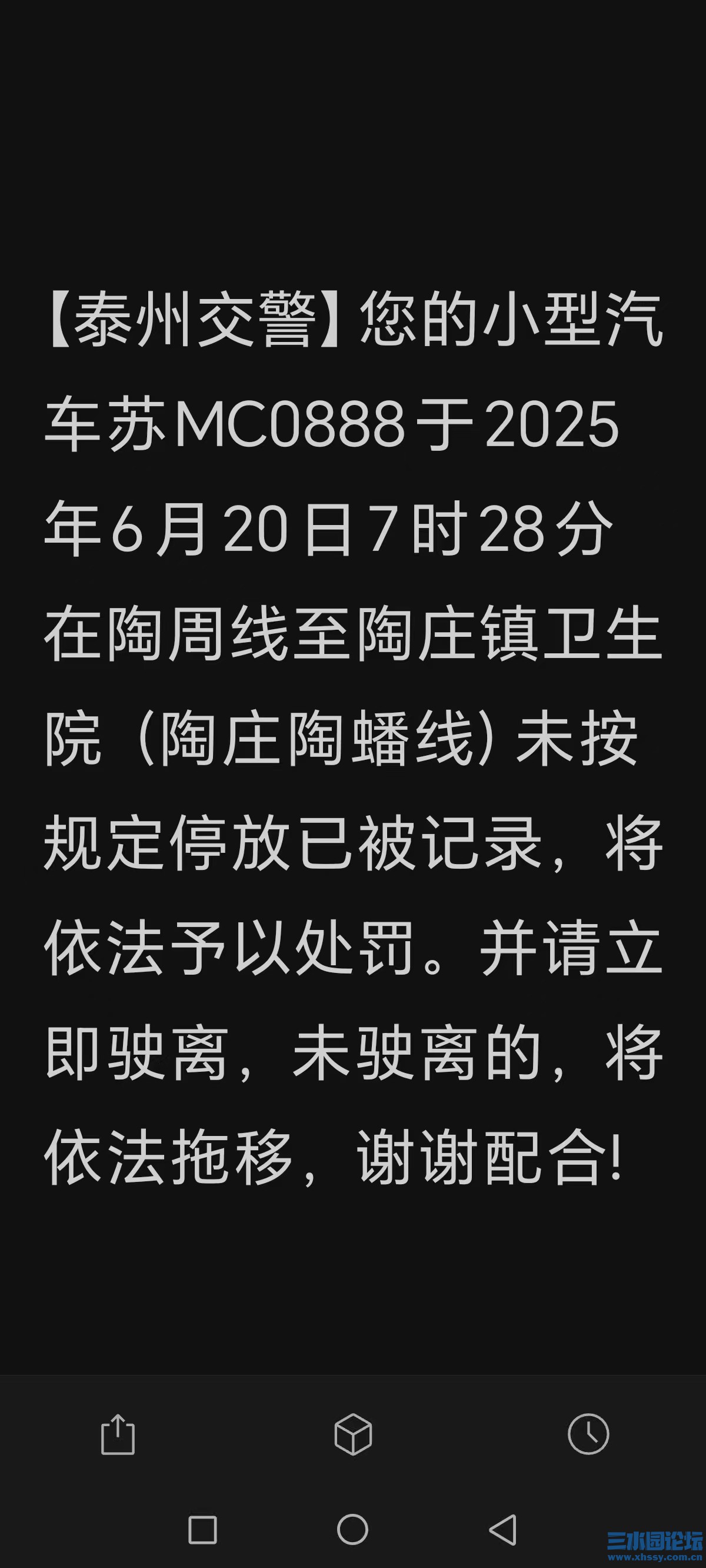 微信图片_20250624053438.jpg
