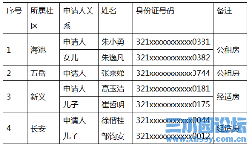 IMG_5781.png