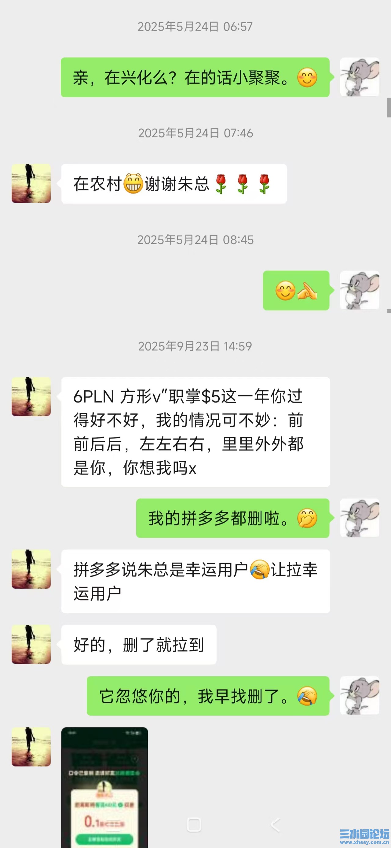 659f7740cb3530bf80fcb93a7f2dcfdf.jpg