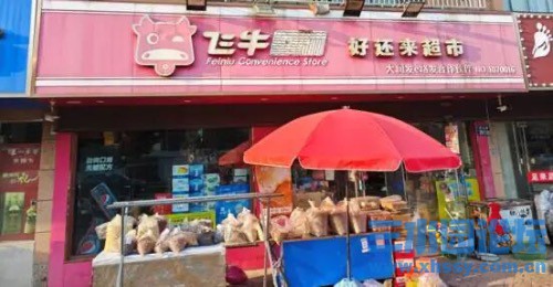 IMG_6610.jpeg
