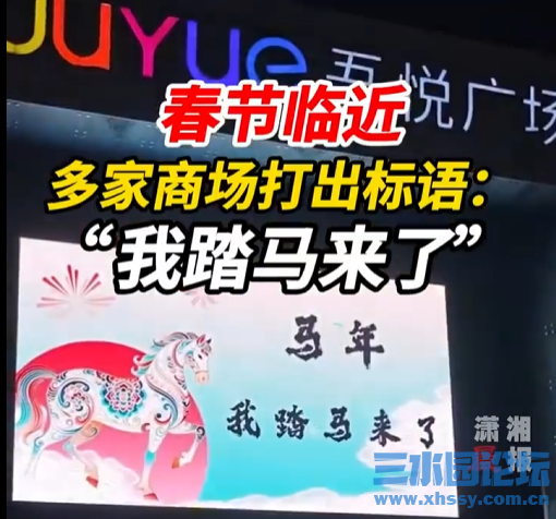 QQ20260202-091116.png
