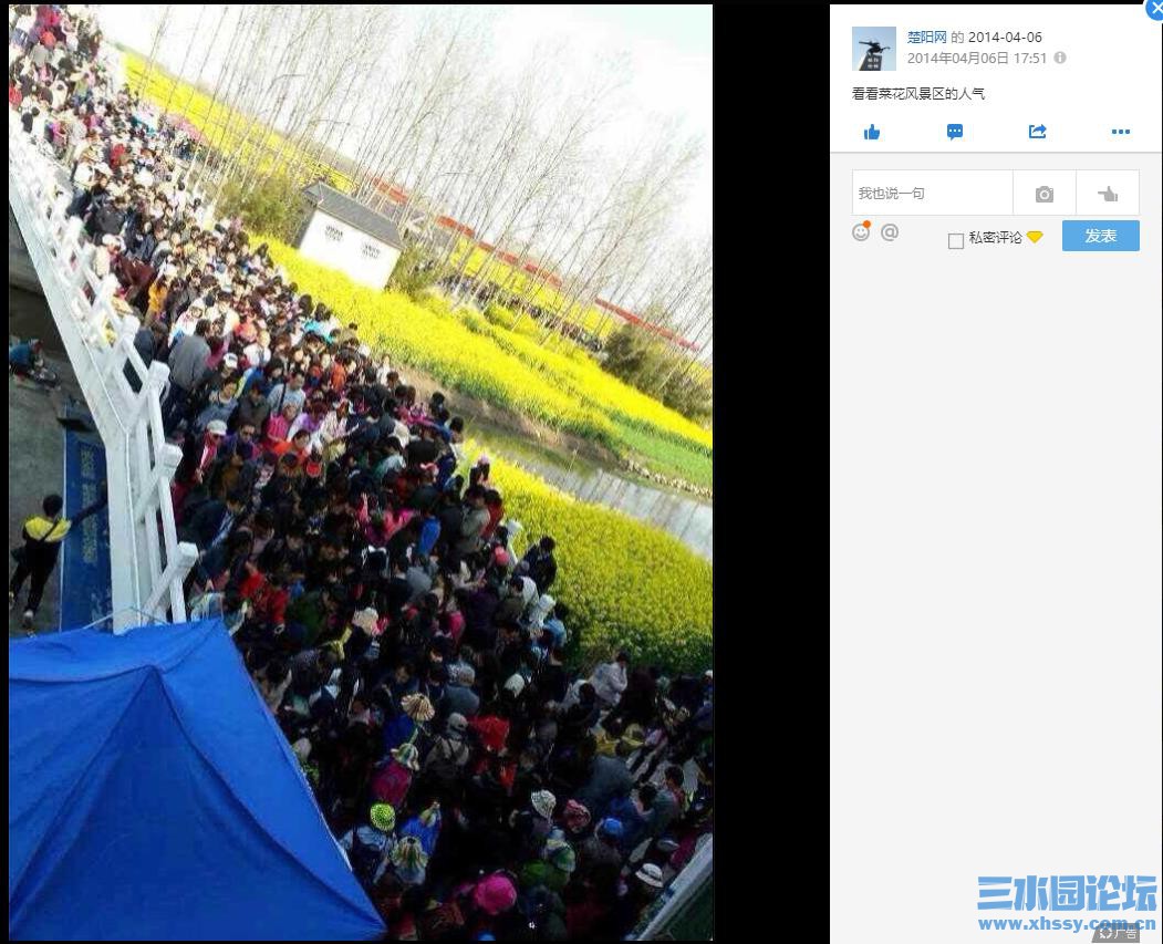 360截图20260326110724288.jpg