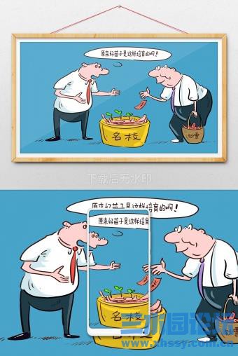 360截图20260507074145128.jpg