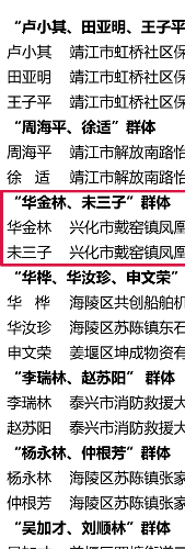IMG_7810.png