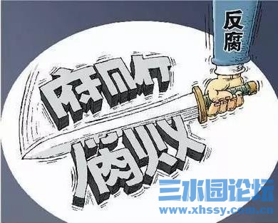 360截图20260509073432439.jpg