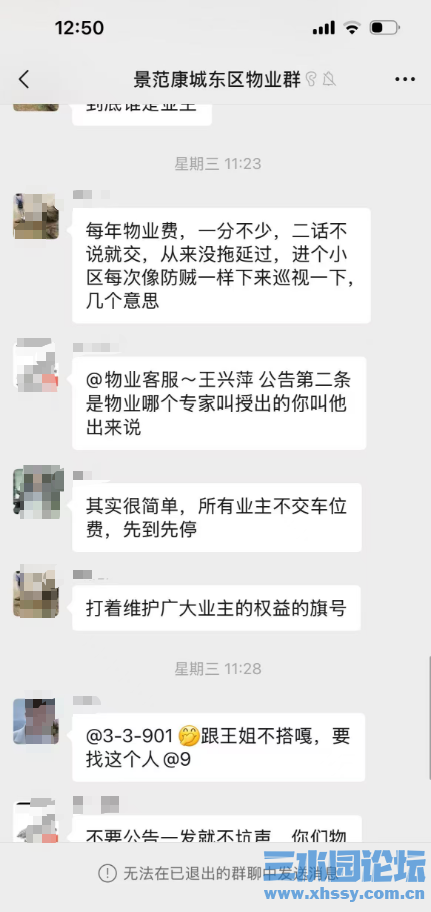 微信图片_20260509165307_3164_3694.png
