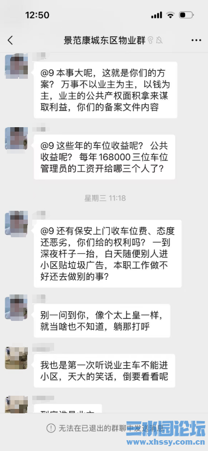微信图片_20260509165229_3163_3694.png
