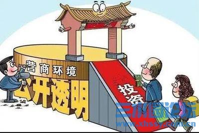 360截图20260511074315579.jpg