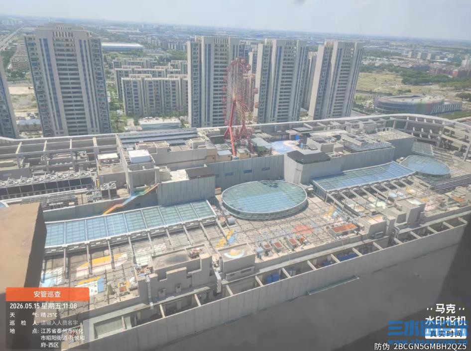 360截图20260516071518415.jpg