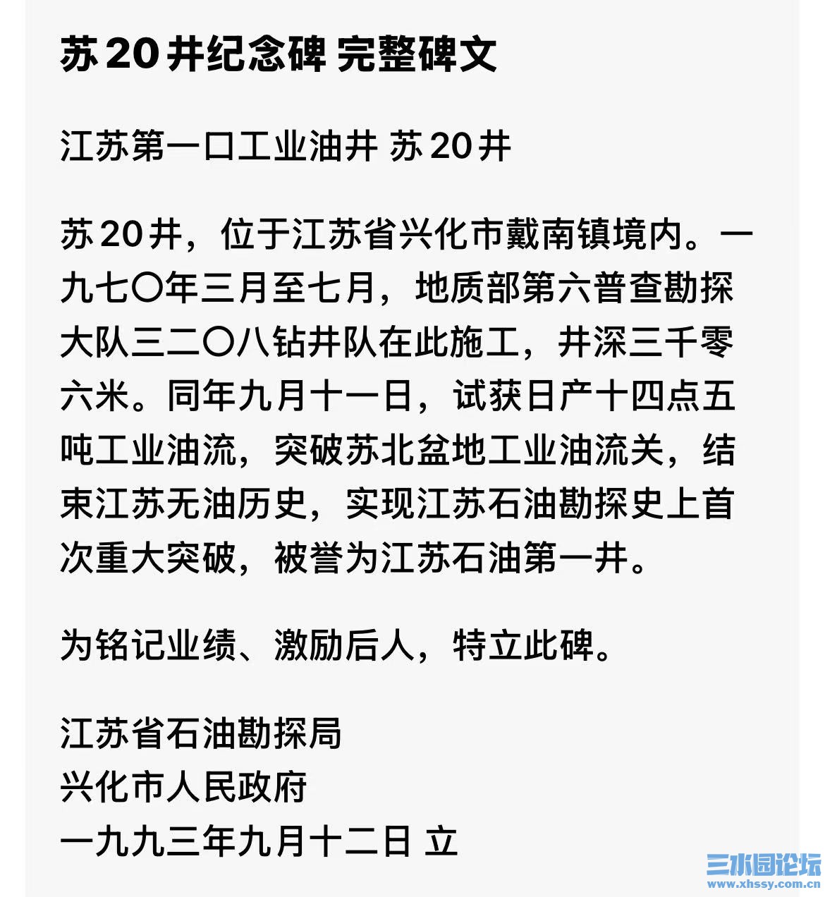 微信图片_20260517074850_954_716.jpg