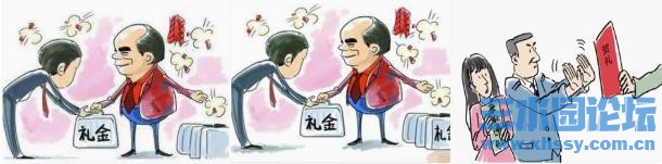360截图20260517081052413.jpg