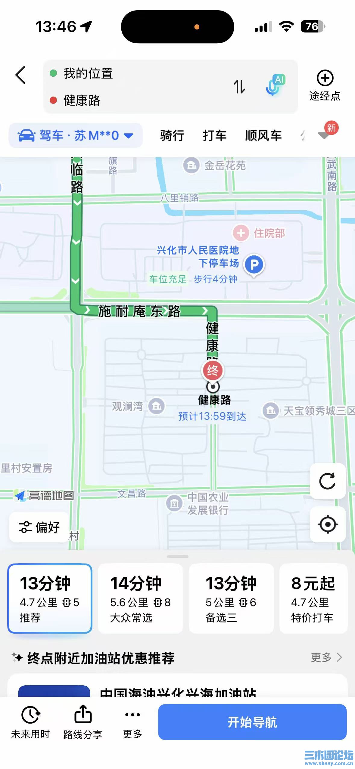 微信图片_20260517134845_3217_3694.jpg