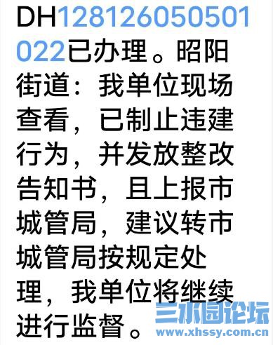 360截图20260518165936037.jpg