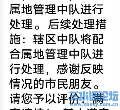 360截图20260518165900267.jpg
