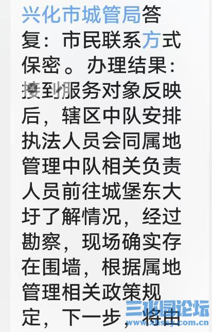 360截图20260518165819068.jpg
