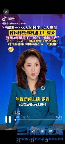Screenshot_20260519_105916_com_tencent_mm_LauncherUI.jpg