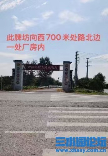 mmexport1779268789259.jpg