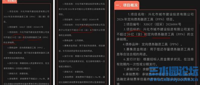 360截图20260521072540471.jpg