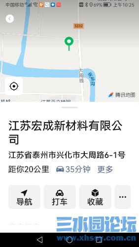 Screenshot_20260521_102526_com.tencent.mm.jpg