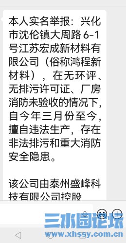 Screenshot_20260521_102443.jpg