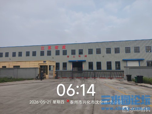 mmexport1779328970672.jpg
