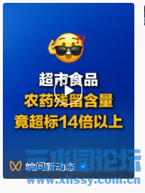 超市.png