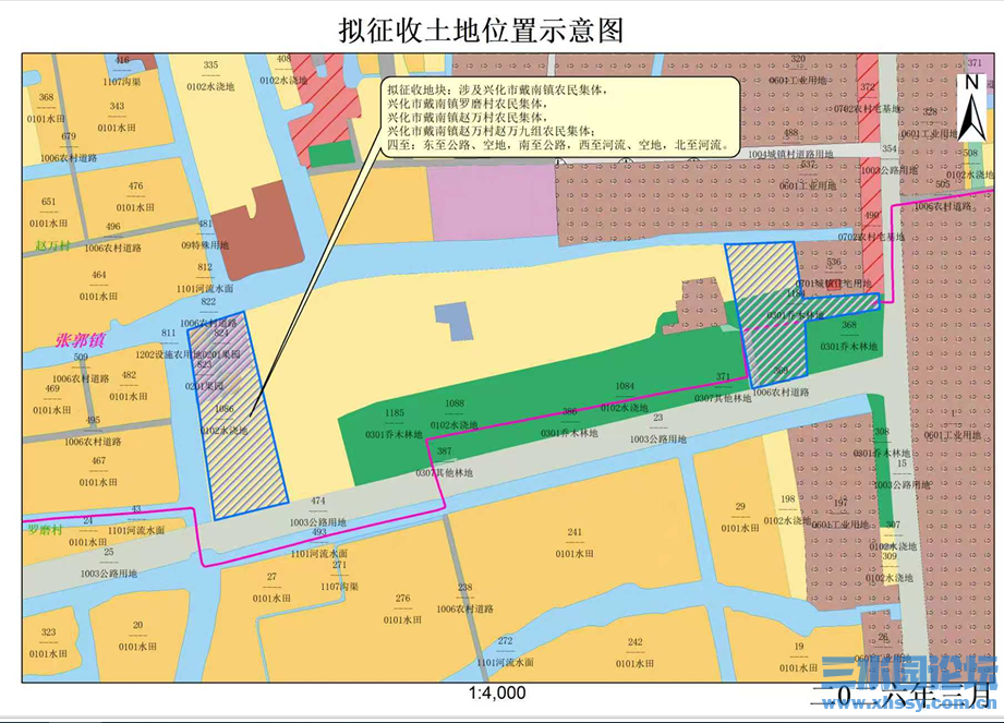 QQ20260522-143656.png