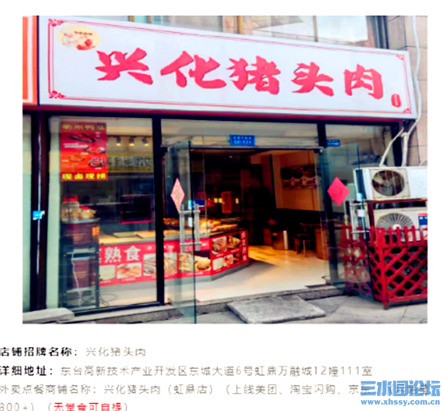 QQ截图20260526080513.png