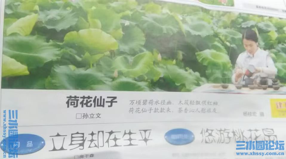 360截图20260526125849629.jpg