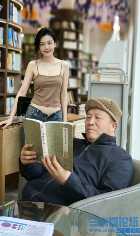美女陪读.png