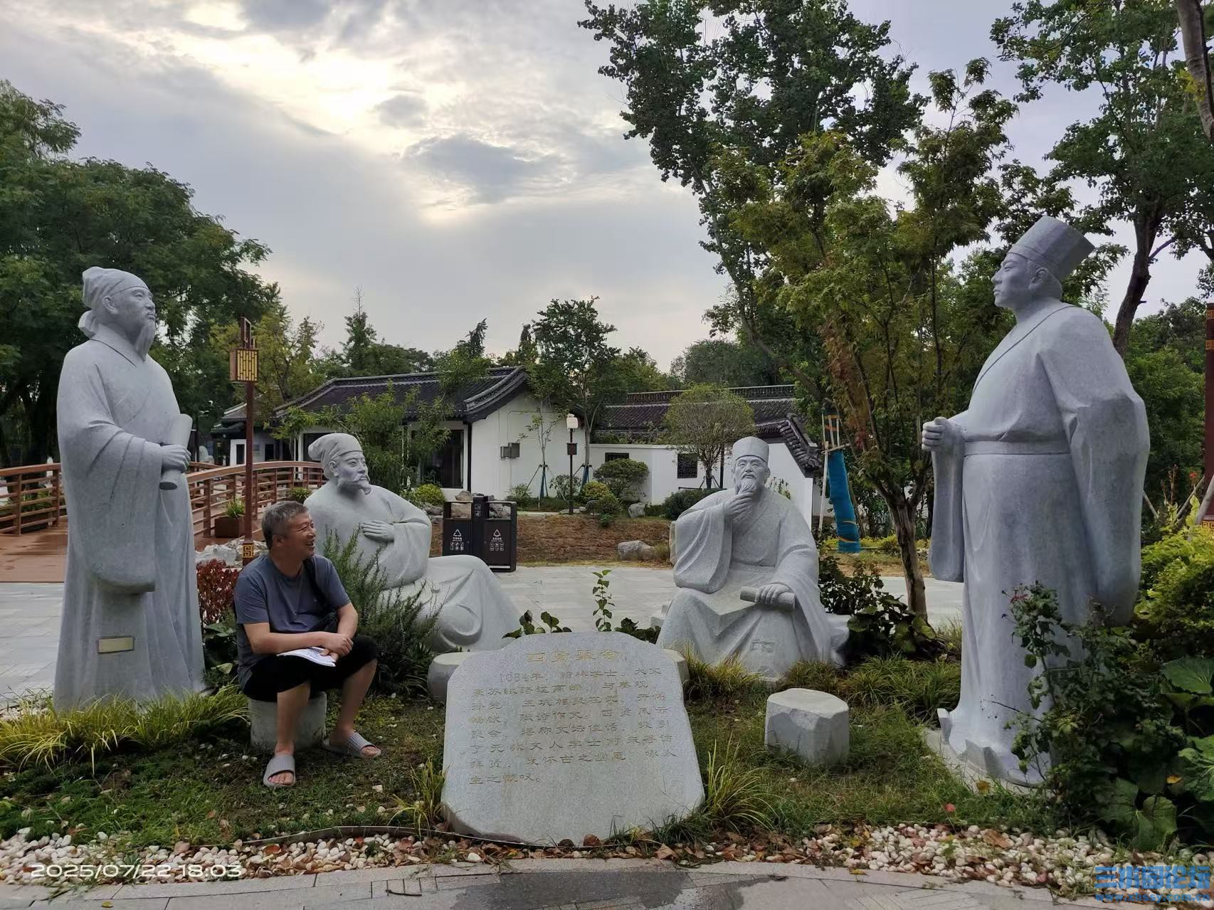 高邮我.jpg