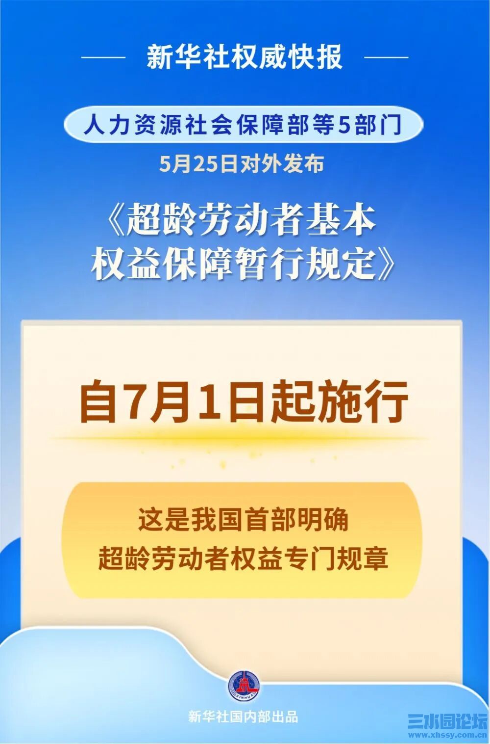 190036wbym6m6mmzmlwz4o.jpg