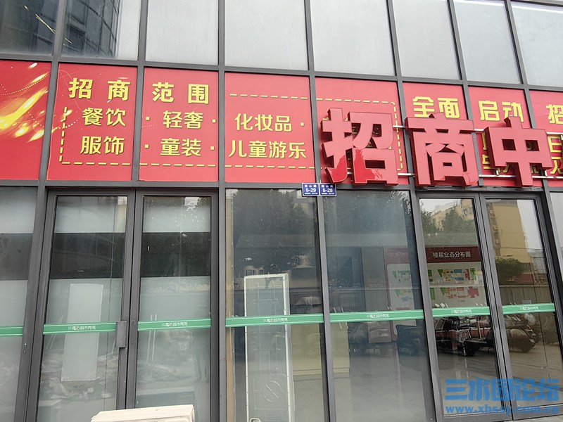 微信图片_20260527164201_100_240.jpg