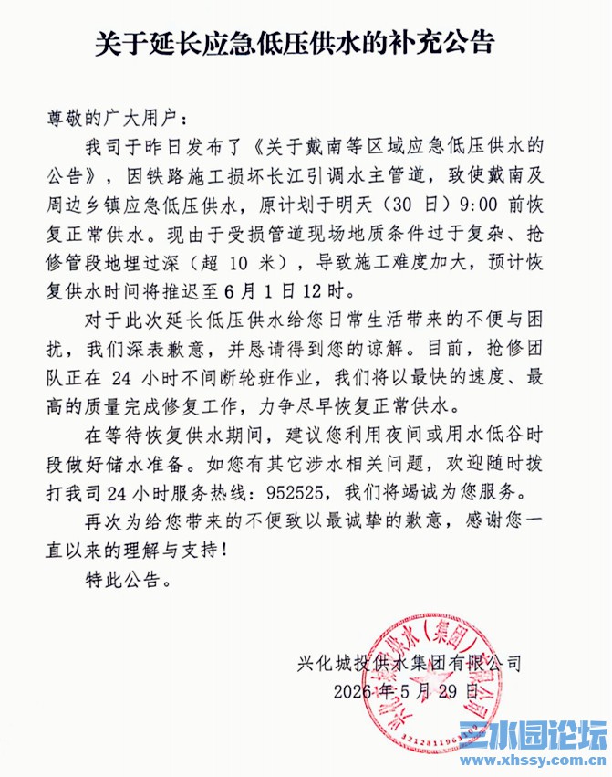 ab417531gy1idmmqk839oj20jm0qcjzy.jpg