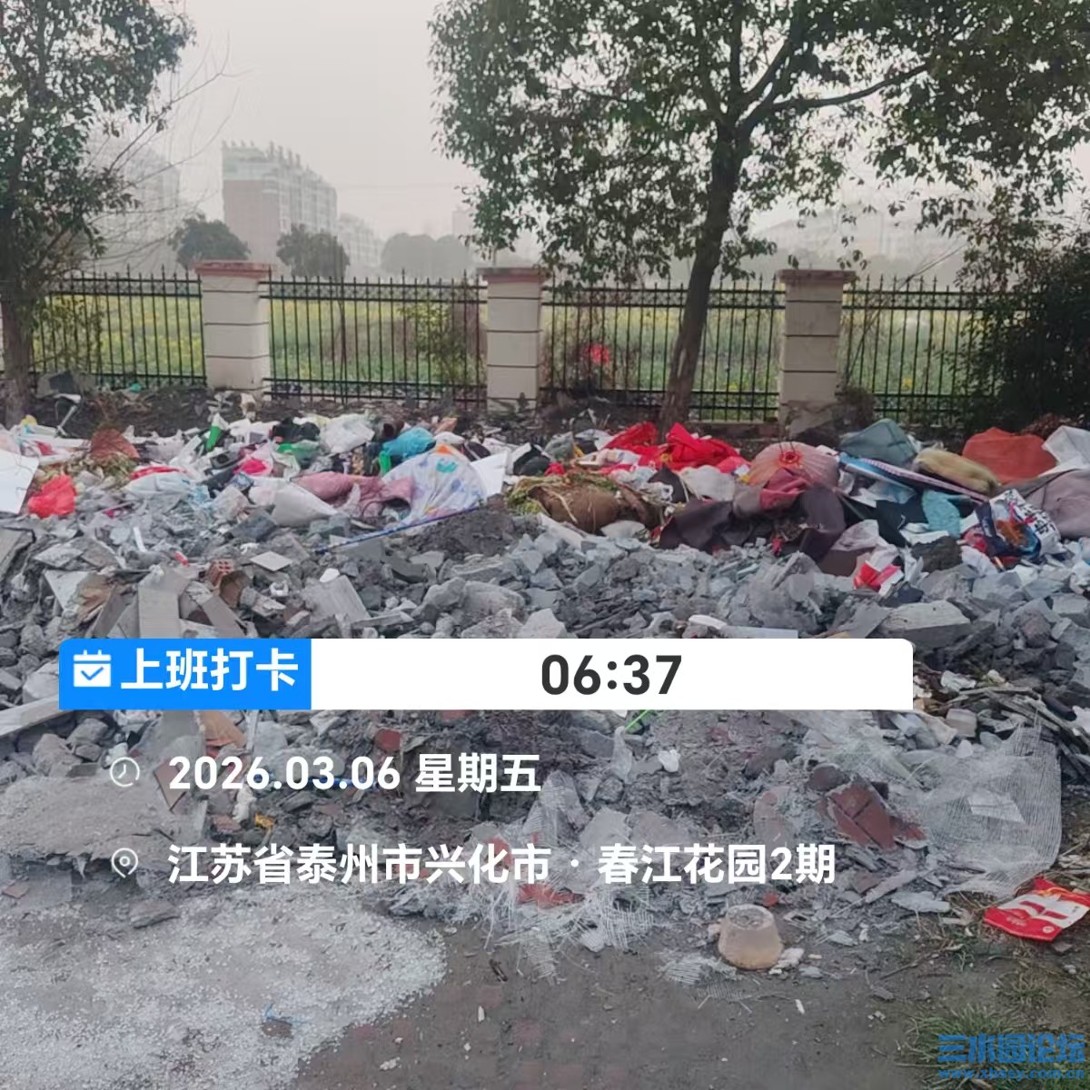 微信图片_20260523153320_10_6401.jpg