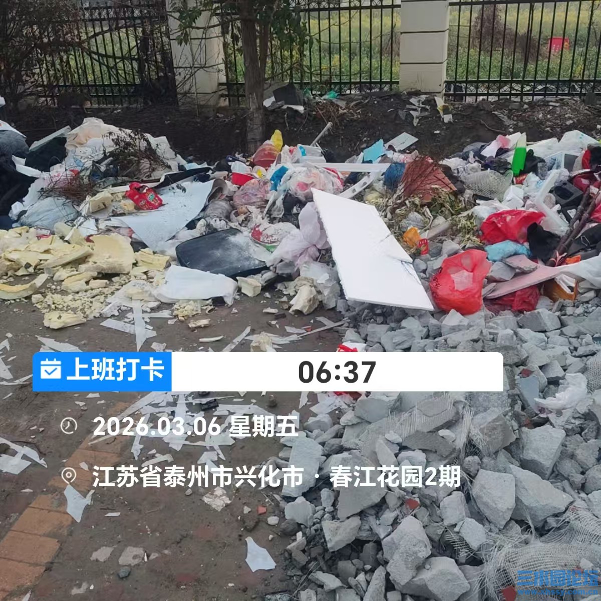 微信图片_20260523153319_9_6401.jpg