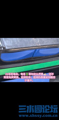 synthesis_6b702a34-588a-49f8-91c9-e7901e3b60a0_image_save_local1780135147517.jpg