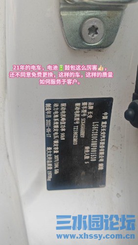 synthesis_05ed02d1-fe24-4fd8-93a0-d2ea1682025f_image_save_local1780135147201.jpg