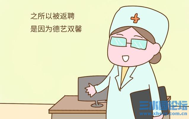 360截图20260530184547580.jpg